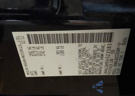 2012 Nissan Altima 2.5 S из США, поврежденный, VIN 1N4AL2AP0CN523583